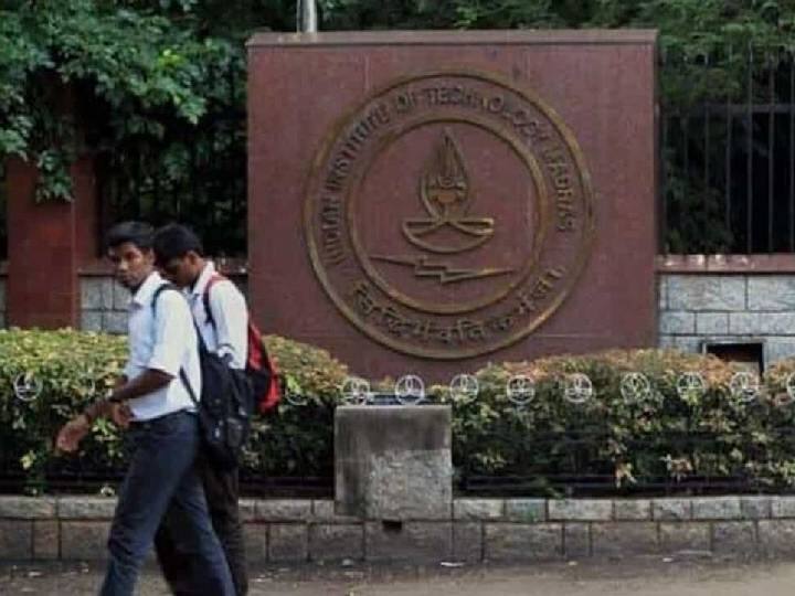 NIRF india released ranks of indian education institutions IIT madras tops in engineering ranking டாப் 10ல் தமிழ்நாட்டின் இரண்டு பல்கலைக் கழகங்கள்.. முதலிடம் பிடித்த ஐஐடி..