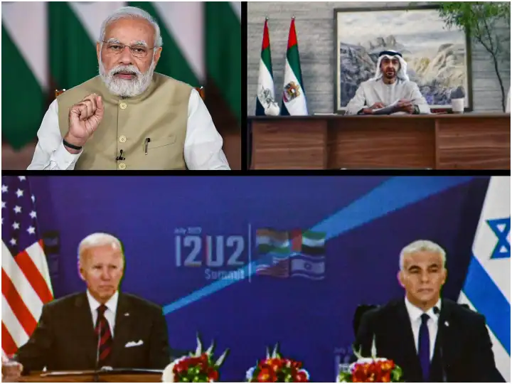 I2U2 Summit : I2U2 ਦੀ ਪਹਿਲੀ ਬੈਠਕ ਨੇ ਭਾਰਤ ਨੂੰ ਦਿੱਤੇ ਦੋ ਪ੍ਰੋਜੈਕਟ, ਜਾਣੋ ਕਿੰਨਾ ਹੋਵੇਗਾ ਨਿਵੇਸ਼