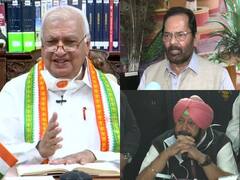 Vice President Election: BJP आज कर सकती है उपराष्ट्रपति उम्मीदवार का एलान, जानें किन नामों की है चर्चा