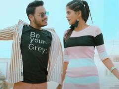 Bhojpuri News: पल्लवी गिरी के पीछे दीवाने हुए Ankush Raja, आशिक बन चुरा ले गए दिल