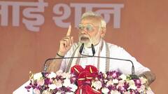 Bundelkhand Expressway : જુઓ દેશના ત્રીજા સૌથી મોટા બુંદેલખંડ એક્સપ્રેસ-વેના શાનદાર Photos