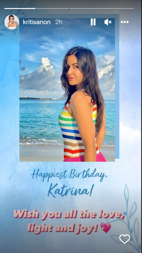 Katrina Kaif Birthday: B Town Celebs Kareena Kapoor, Anushka Sharma, Madhuri Dixit Wish Kat On Her Special Day