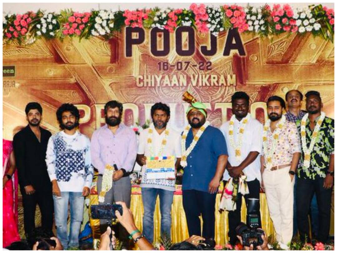 Chiyaan Vikram New Movie: వెండితెరపై విక్రమ్ దళితవాదం - కొత్త సినిమా షురూ Pa Ranjith to address 18th century Dalit issues in Chiyaan Vikram's latest movie which started with pooja ceremony today Chiyaan Vikram New Movie: వెండితెరపై విక్రమ్ దళితవాదం - కొత్త సినిమా షురూ