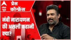 R.Madhavan in ABP's Press Conference: 'Our Scientists were not given respect' | ABP News