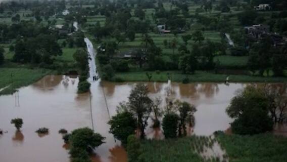Maharashtra Rains: बाढ़-बारिश ने महाराष्ट्र में ली 100 से ज्यादा लोगों की जान