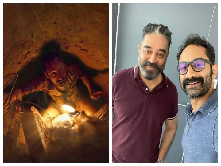 kamalhaasan wishes fahad fazil for malayankunju movie 