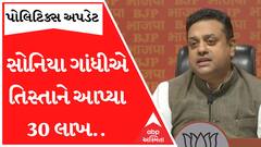 ABP News