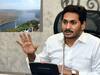 AP Complaint On Telangana: శ్రీశైలంపై తెలంగాణను కట్టడి చేయండి- కేఆర్‌ఎంబీకి ఏపీ ఫిర్యాదు