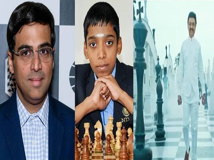 where is Viswanathan Anand, praggnanandhaa Olympiad Teaser Video Controversy Olympiad Teaser: சாங் ஓகேதான்.. சாதனையாளர்கள் எங்கே? சர்ச்சையை கிளப்பிய செஸ் ஒலிம்பியாட் டீசர்!