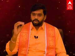 Today Rasipalan : 16/07/2022 - 12 ராசிகளுக்கான இன்றைய ராசிபலன்கள் இதோ!