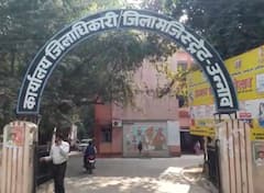 Unnao News: श्रीनगर डीएम से मिले एक पत्र ने बढ़ाई उन्नाव के अधिकारियों की परेशानी, जानिए- क्या है पूरा मामला?