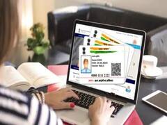 Aadhaar Card: अब घर बैठे बदले आधार में अपना पता, ये है तरीका