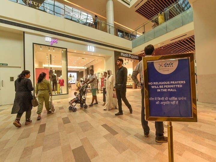 Namaz Row | 'No Religious Prayers Permitted In The Mall': LuLu Mall Authority Puts UP Notices Namaz Row | No Religious Prayers Permitted In The Mall: LuLu Mall Authority Puts Up Notices