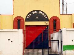 Bihar News: अपने आरोपों का सबूत नहीं दे सकी बिहार पुलिस, 19 साल बाद कोर्ट ने सुनाया ये फैसला, गोपालगंज की घटना