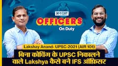 Lakshay Anand: कभी Books-Fees देने के लिए नहीं थे पैसे, अब बने UPSC Topper | EP-5| Pankaj Jha| Uncut