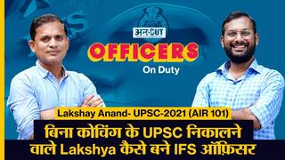 Lakshay Anand: कभी Books-Fees देने के लिए नहीं थे पैसे, अब बने UPSC Topper | EP-5| Pankaj Jha| Uncut