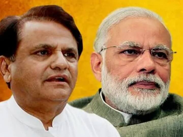 Gujarat Riots: Ahmed Patel Plotted Against Narendra Modi, Says Probe Team Gujarat Riots Case :  గుజరాత్ అల్లర్ల నెపం మోదీపై వేసేందుకు  అహ్మద్ పటేల్ కుట్ర -  సిట్ రిపోర్టుతో రాజకీయ కలకలం!