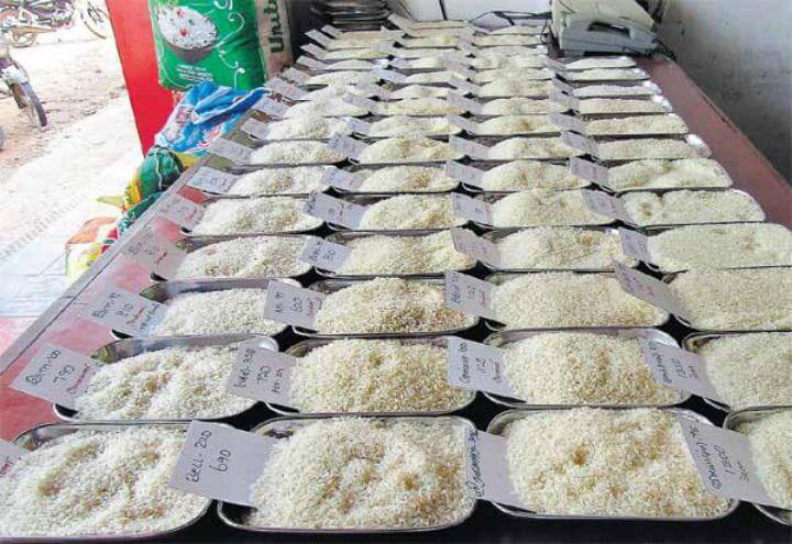 Rice mills strike in Tamil Nadu: Loss of 60 crore rupees in Trichy alone தமிழகத்தில் அரிசி ஆலைகள் வேலைநிறுத்தம்: திருச்சியில் மட்டும்  60 கோடி ரூபாய் இழப்பு..!