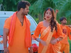 Bhojpuri Song: बाबा भोले के फैन बने Khesari Lal Yadav, एक्टर की जुबां पर चढ़ा महादेव का नाम