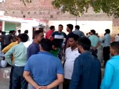 Kasganj Crime News: कासगंज में शिक्षक की हत्या से मचा हड़कंप, स्कूल प्रबंधक पर लगा जहर देने का आरोप