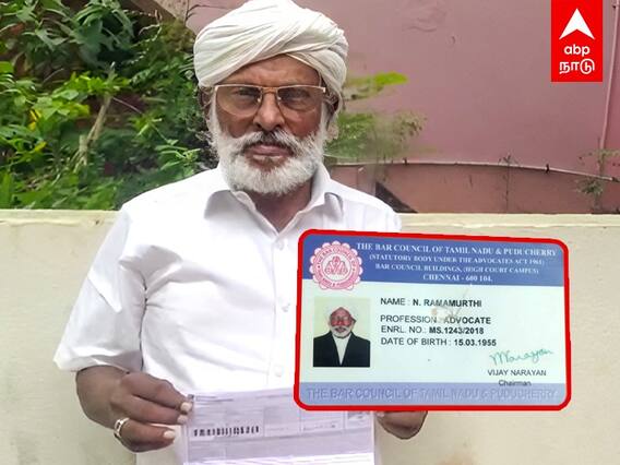 வயதோ 68.. பட்டங்களோ 28..! நீட் தேர்வு எழுதும் முதியவர்..! 68 Years Old Passed NEET