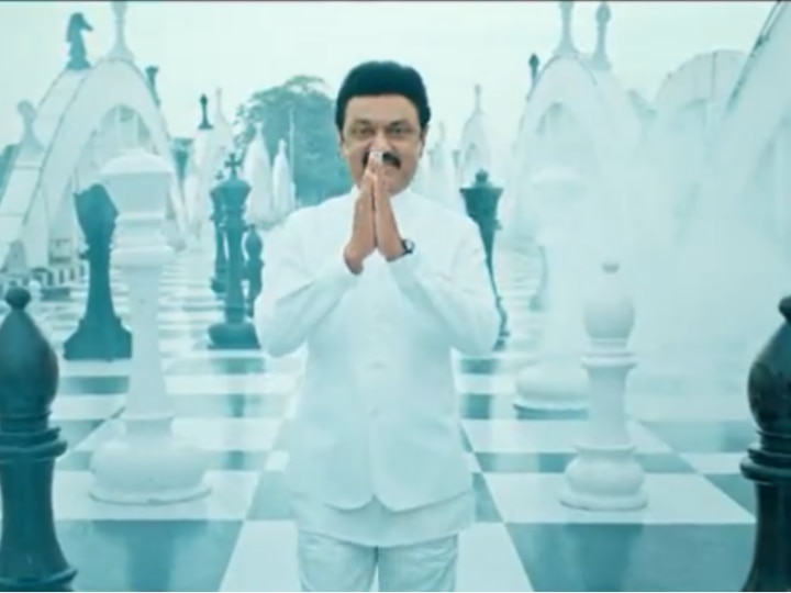 FIDE Chess Olympiad 2022 Teaser Video Out MK Stalin AR Rahman 44th