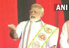 Bundelkhand Expressway: PM મોદીએ બુંદેલખંડ એક્સપ્રેસ વેનું કર્યુ ઉદ્ઘાટન, 296 કિમી લાંબા હાઈવેની આ છે ખાસિયત