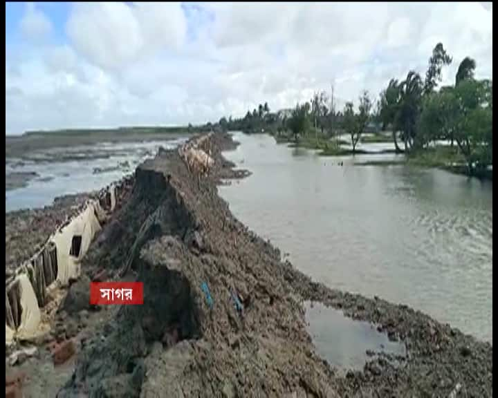 South 24 Pargana High Tide  Damaged Dam In Sagar, devastated road to Kapil Muni Ashram South 24 Pargana High Tide : জলের তোড়ে ভাঙল সাগরের কপিল মুনির মন্দিরের রাস্তা