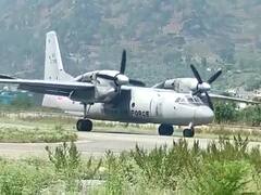 Uttarkashi News: सीमा की सुरक्षा को लेकर वायु सेना ने बढ़ाई चौकसी, चिन्यालीसौड़ एयरपोर्ट से विमान AN 32 ने भरी उड़ान