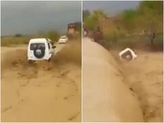 Watch: ਡਰਾਈਵਰ ਨੇ ਤੇਜ਼ ਵਗਦੇ ਪਾਣੀ 'ਚ ਵਾੜੀ ਜਿਪਸੀ, ਫਿਰ ਜੋ ਹੋਇਆ ਉਹ ਦੇਖ ਕੇ ਹੈਰਾਨ ਹੋ ਜਾਓਗੇ ਤੁਸੀਂ