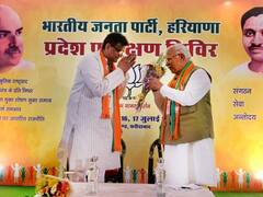 Haryana Politics: बीजेपी का फरीदाबाद में तीन दिवसीय प्रशिक्षण शिविर शुरू, विधानसभा चुनाव में अकेले लड़ सकती है पार्टी