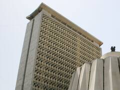 Maharashtra News: महाराष्ट्र में 18 जुलाई से शुरू होने वाला मॉनसून सत्र स्थगित, नई तारीख की जल्द होगी घोषणा