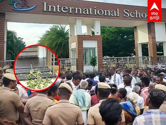 பள்ளி விடுதியில் மாணவி தற்கொலை... ஆசிரியர்கள் கைது