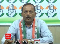 કઠોળ પર લાવવામાં આવેલી GST મુદ્દે કોંગ્રેસે શું લગાવ્યો આક્ષેપ? જુઓ વીડિયો