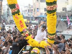 Pawan Kalyan In East Godavari: పవన్ కల్యాణ్‌ను పూలతో ముంచేశారుగా