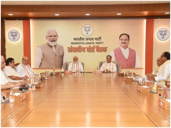 BJP's Parliamentary Board Meeting for Selection of Vice-Presidential Candidate; Many leaders reached including Shah, Gadkari BJP Parliamentary Board Meeting: उपराष्ट्रपतीपदाच्या उमेदवार निवडीसाठी भाजपच्या संसदीय मंडळाची बैठक; शाह, गडकरी यांच्यासह अनेक नेते पोहोचले
