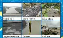 Valsad: મેઘરાજાનું તાંડવ, આ વિસ્તારોમાં વરસ્યો ભારે વરસાદ; જુઓ કેવી છે સ્થિતિ?
