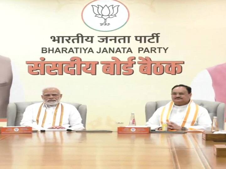 BJP announces Vice President candidate name Prez Polls Parliamentary board meeting Delhi Jagdeep Dhankhar BJP Picks 'Kisan Putra' Jagdeep Dhankhar As Vice-President Candidate At Party's Parliamentary Meet