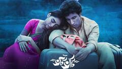 Bhotbhoti: এরিয়েল কি সত্যিই 'ডাঙার মেয়ে' নয়? নাকি সবটাই 'ভটভটি'-র কল্পনা?