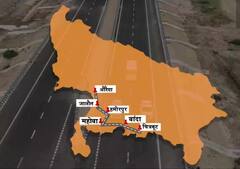 Bundelkhand Expressway: PM મોદીએ બુંદેલખંડ એક્સપ્રેસ વેનું કર્યુ ઉદ્ઘાટન, 296 કિમી લાંબા હાઈવેની આ છે ખાસિયત