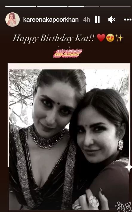 Katrina Kaif Birthday: B Town Celebs Kareena Kapoor, Anushka Sharma, Madhuri Dixit Wish Kat On Her Special Day