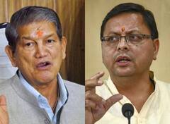Uttarakhand Politics: हरीश रावत ने CM पुष्कर सिंह धामी को दी सलाह, बीजेपी की गुटबाजी को लेकर कह दी बड़ी बात