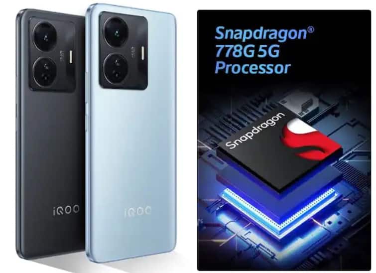 iqoo-z6-pro-5g-on-amazon-best-phone-for-gaming-lowest-price-phone-for-gaming-iqoo-z6-pro-price Best Gaming Phone: ২০ হাজারের নিচে গেমিংয়ের সেরা ফোন, এখন পাবেন দারুণ দামে