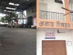 Indore Dal Industries strike: कल सेआटा, दाल, चावल पर लगेगी 5% GST, विरोध में दाल इंडस्ट्रीज ने रखी एक दिन की हड़ताल