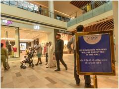 Lulu Mall Row: लुलु मॉल के अंदर अब हनुमान चालीसा पढ़ने का वीडियो आया सामने, दो युवक गिरफ्तार