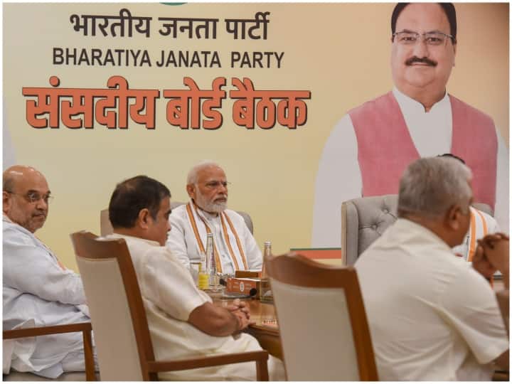 bjp parliamentary board meeting held in delhi BJP Parliamentary Board Meeting: BJP સંસદીય  બોર્ડની બેઠક શરુ, PM મોદી, કેંદ્રીય ગૃહમંત્રી અમિત શાહ સહિત ઘણા નેતાઓ હાજર