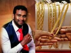 101 பவுன் தங்க நகை போதாதாம்.. சொந்த வீடு வேணுமாம்.. ஐஐடி பேராசிரியர் என ஏமாற்றி திருமண செய்த நபர்!