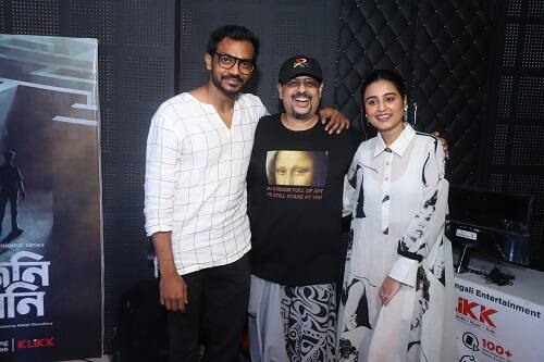 সিরিজে অভিনয় করতে দেখা যাবে, দেবাশিস মণ্ডল, স্বস্তিকা দত্ত, অঙ্কিত মজুমদার, কমলেশ্বর মুখোপাধ্যায়, লোকনাথ দে, অনির্বাণ ভট্টাচার্য, যুধাজিৎ সরকার, শুভস্মিতা মুখোপাধ্যায়, পুষ্পিতা মুখোপাধ্যায়, জয়তী চক্রবর্তী, অভ্যুদয় দে এবং তুষিতা বন্দ্যোপাধ্যায়কে।