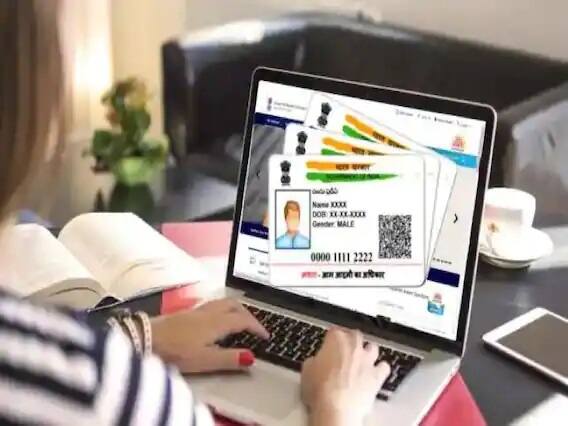 ત્યાર બાદ  આપને 'My Aadhaar' પર જાવ	'Update My Aadhaar' પર ક્લિક કરો.