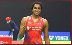 PV Sindhu: প্রথম সিঙ্গাপুর ওপেন খেতাব ঝুলিতে, ফিরে দেখা পিভি সিন্ধুর রেকর্ডবুক